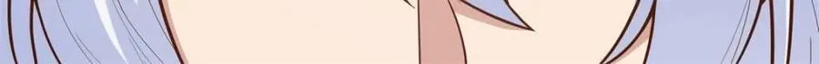 第161话 -林师弟的魅力 第6页