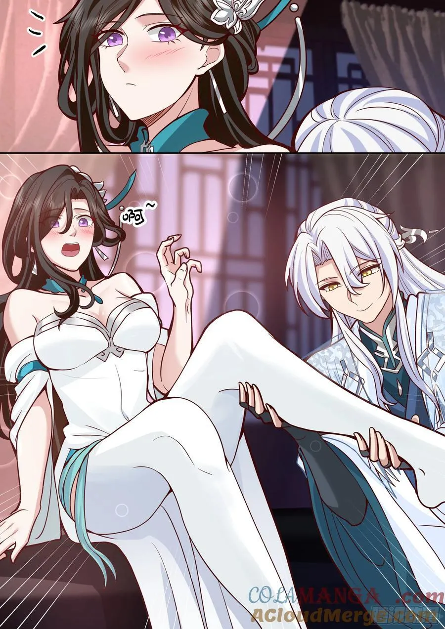 第153话-无法面对的情感 第7页