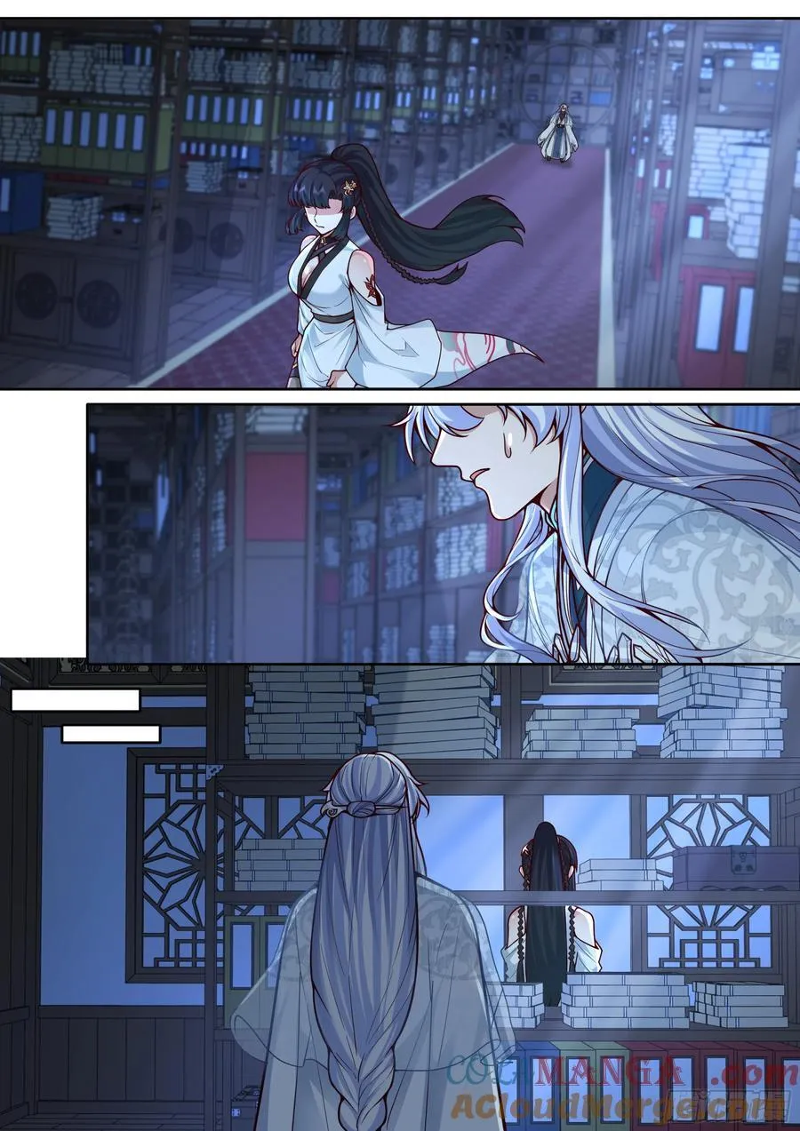 第169话-师父的考验！？ 第4页