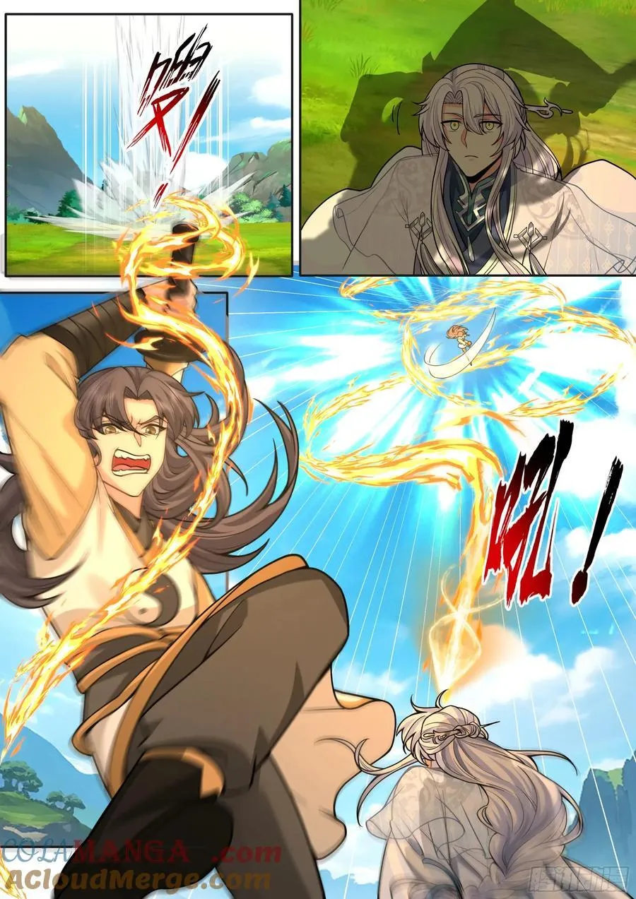 第185话-是女的就行！ 第7页