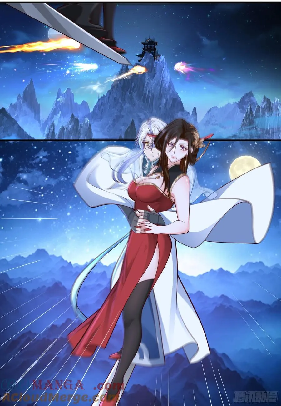 第208话-生死存亡的关头 第5页