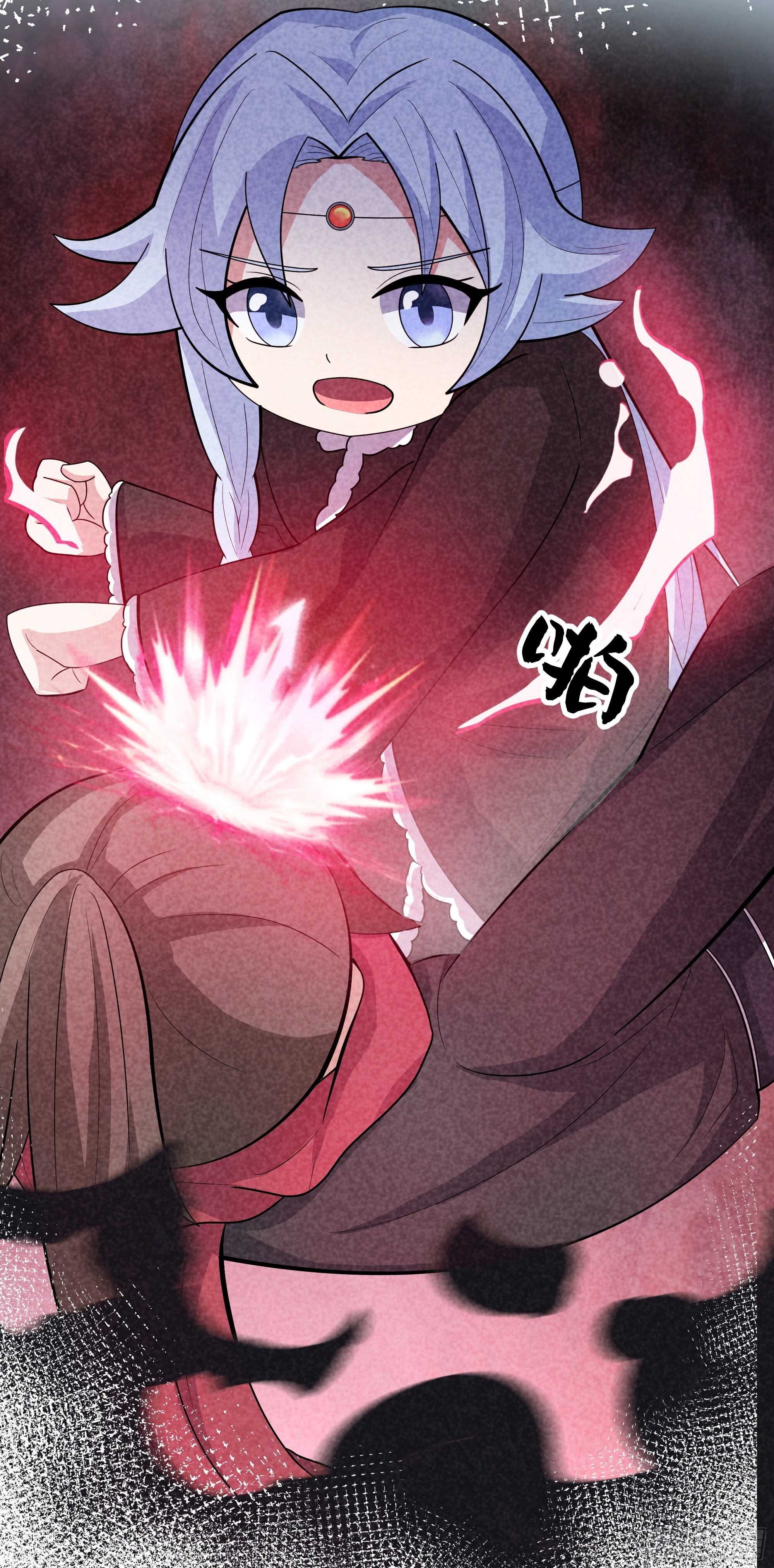 萱儿的心事 第29页