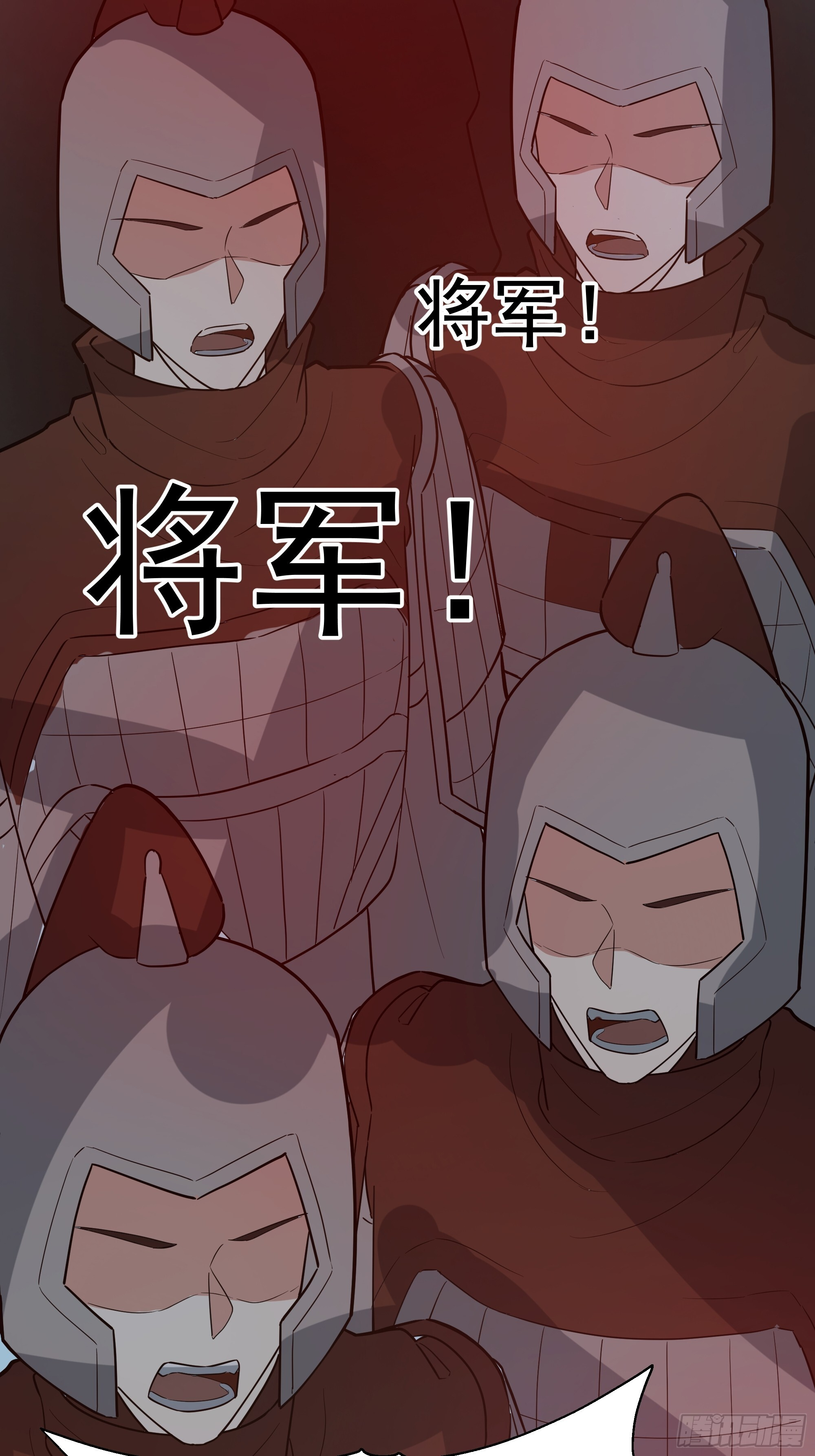 萱儿我来了 第74页