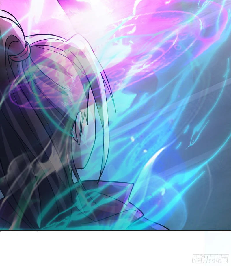 破阵 第17页