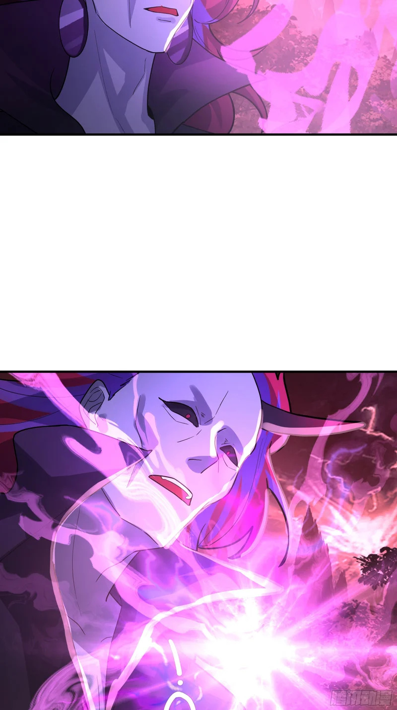 破阵 第27页
