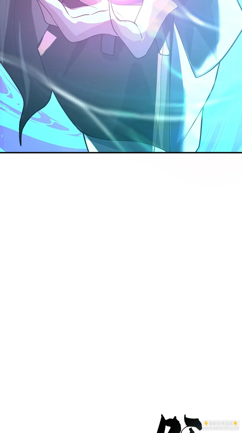 破阵 第31页