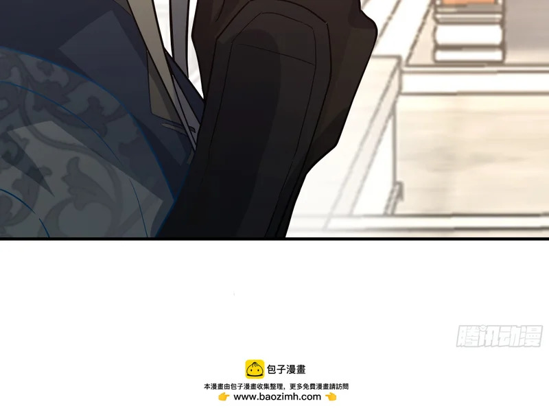 破阵 第48页