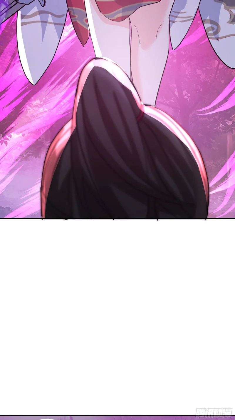 血魔的侵蚀 第8页