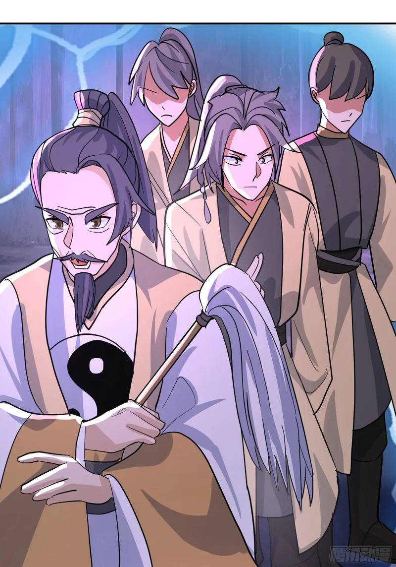 血魔的侵蚀 第16页