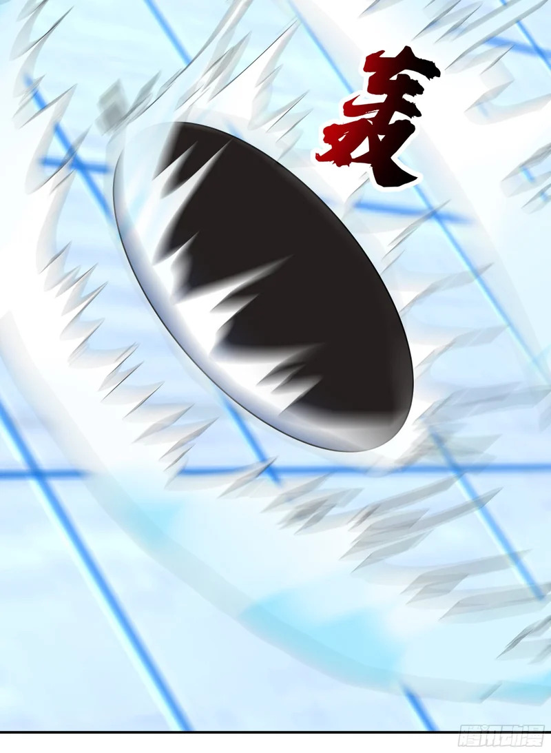 血魔的侵蚀 第30页