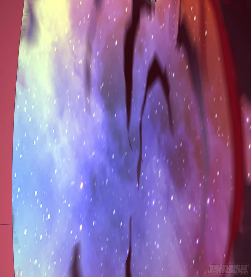 血魔化 第13页