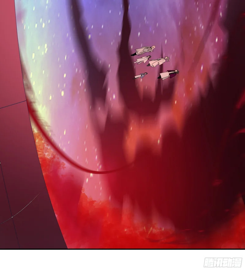 血魔化 第14页