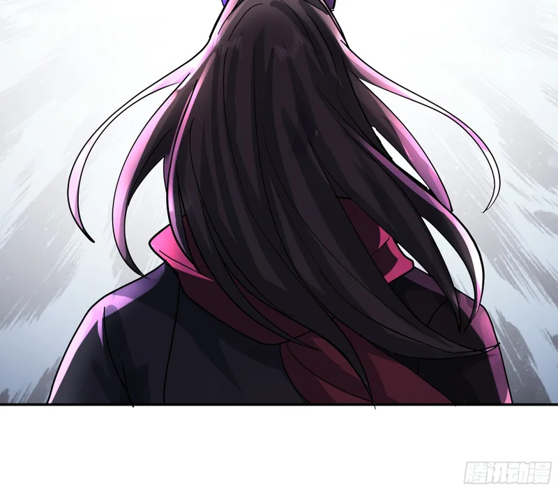 血魔化 第49页