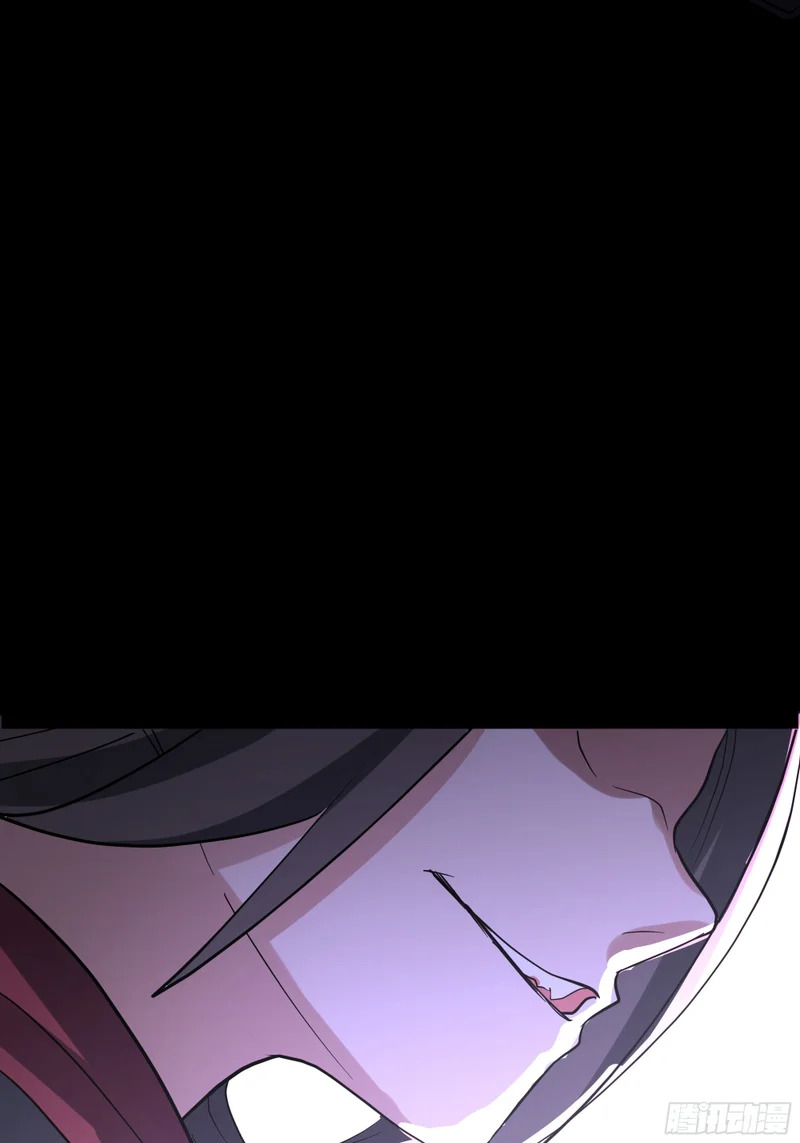 血魔化 第53页