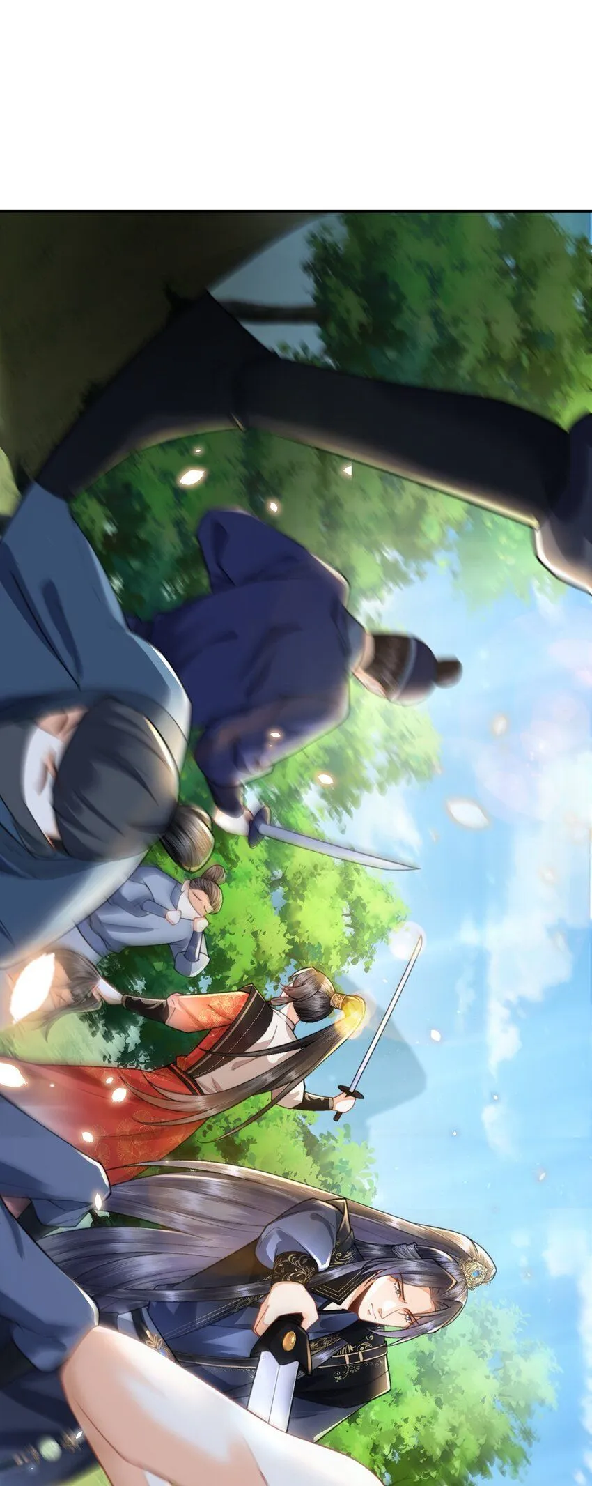第11话 我会陪着你 第24页