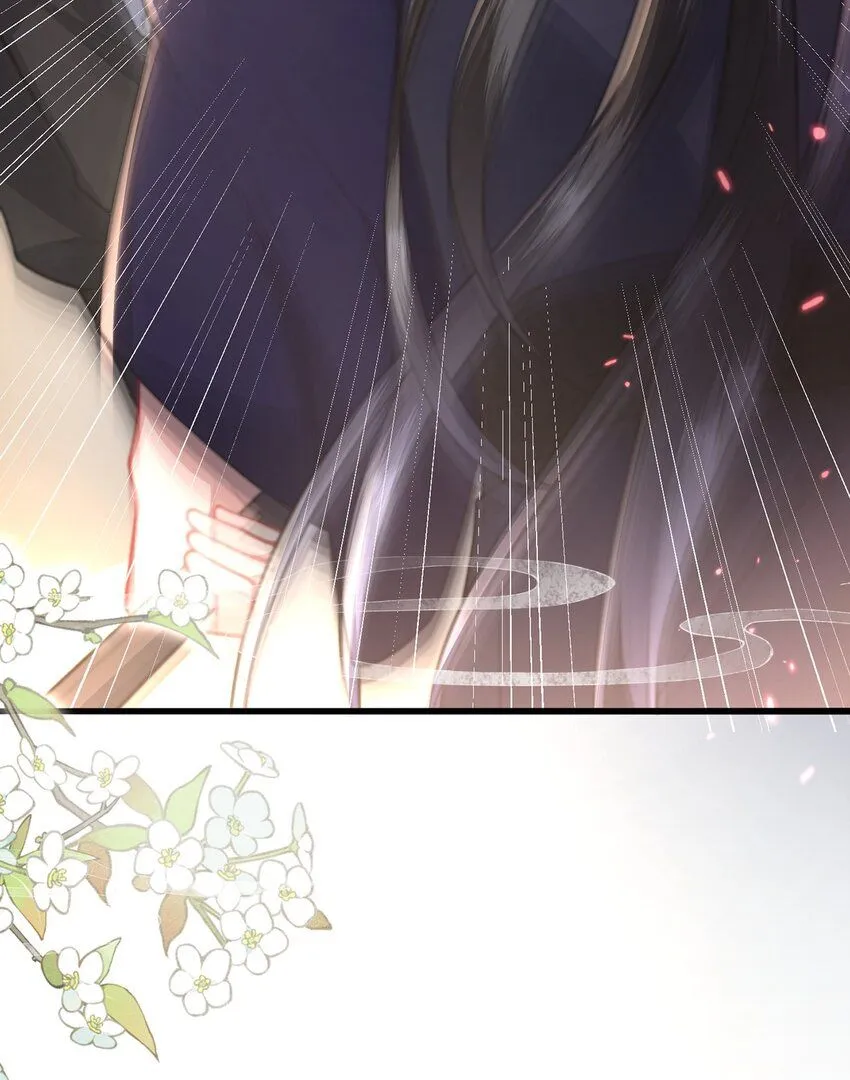 第10话 当众表白 第37页