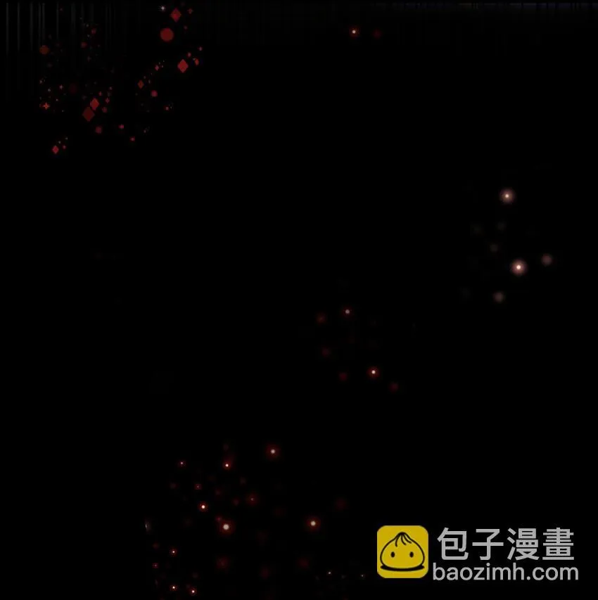 第10话 当众表白 第40页