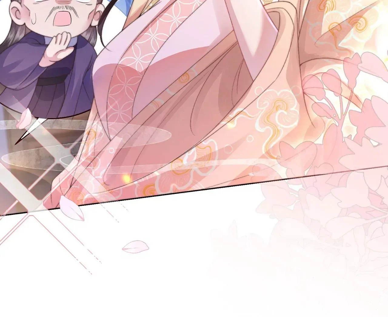 第5话 别吓我夫人了 第93页
