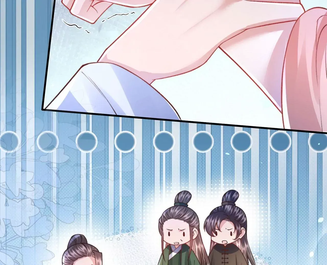 第6话 我喜欢主动的~ 第44页