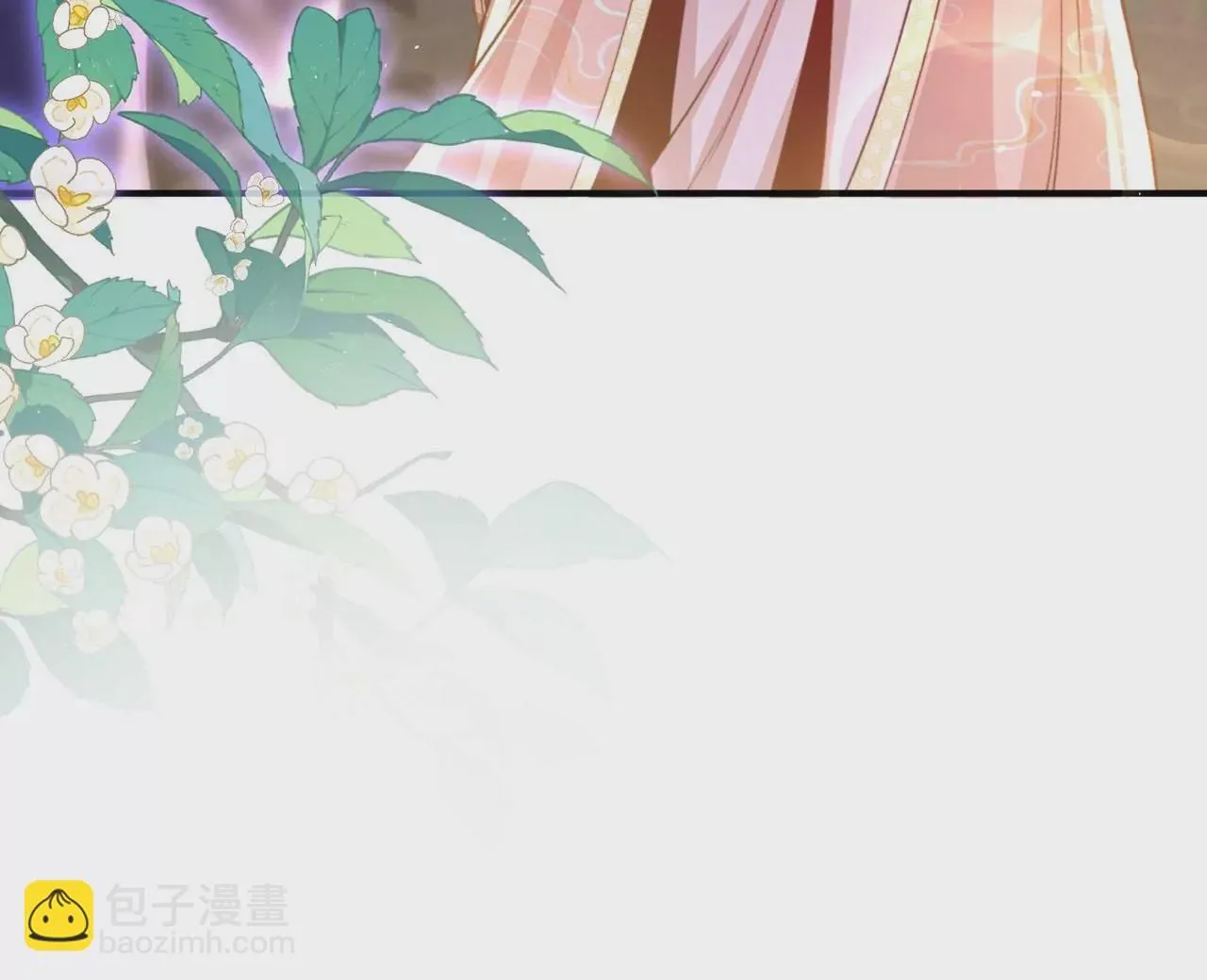 第6话 我喜欢主动的~ 第53页