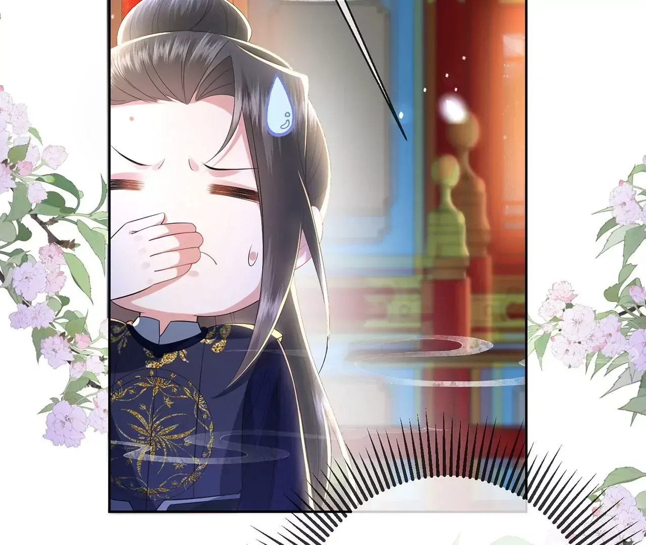 第6话 我喜欢主动的~ 第103页