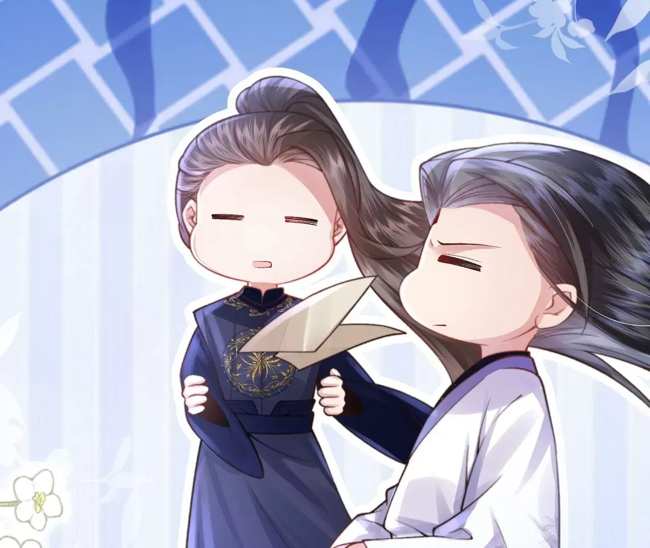 第4话 我不干净了~ 第18页