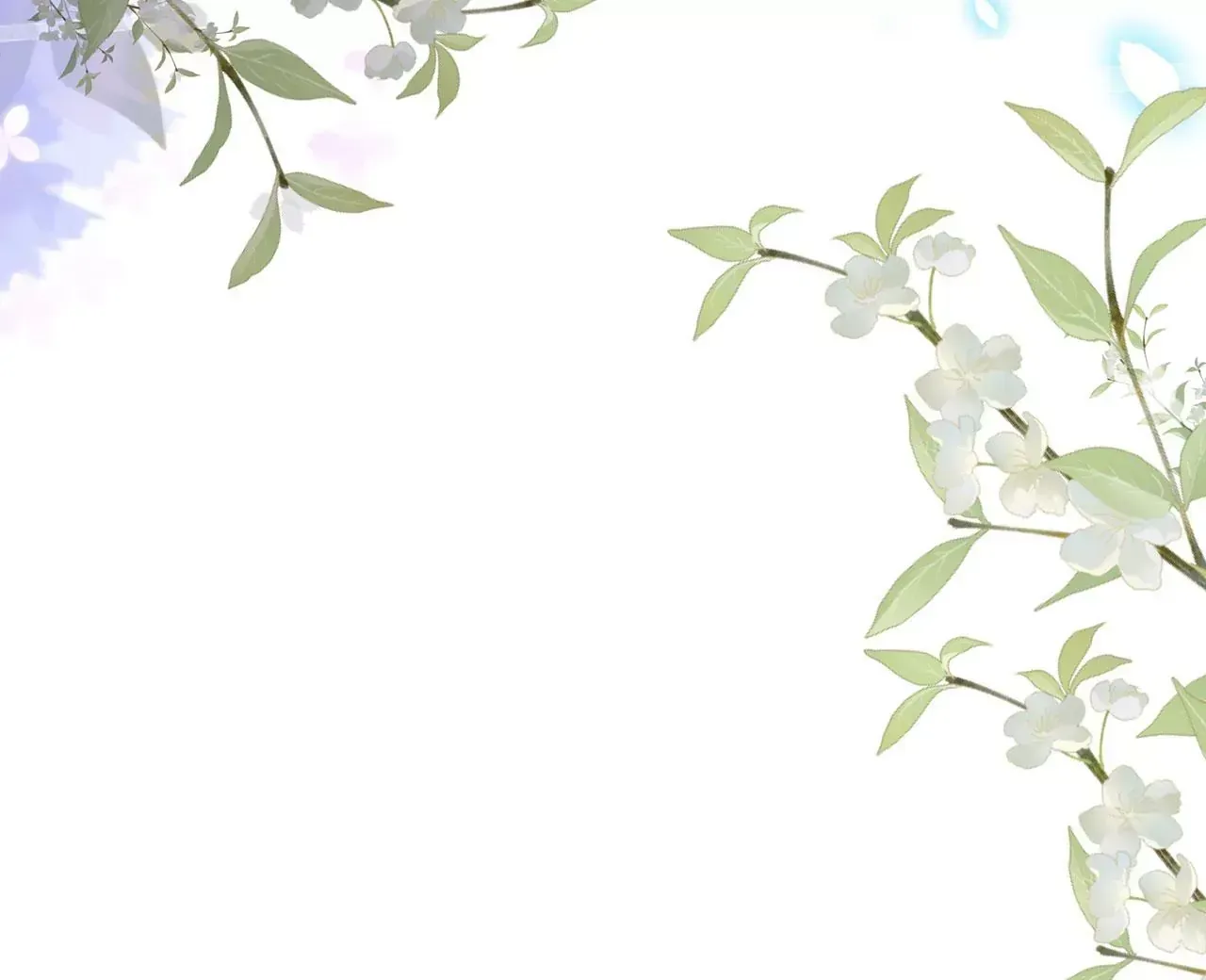第4话 我不干净了~ 第53页
