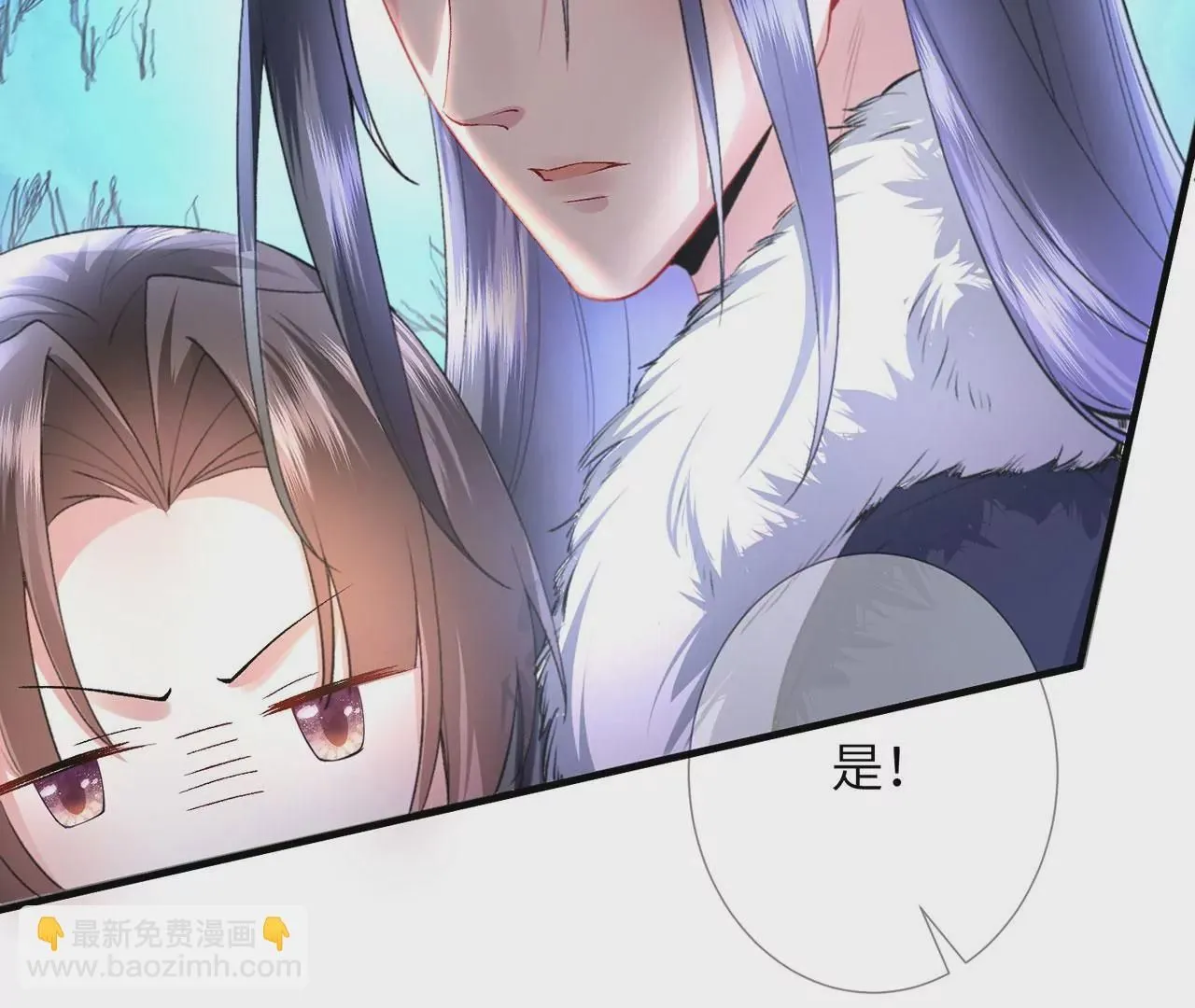第4话 我不干净了~ 第64页