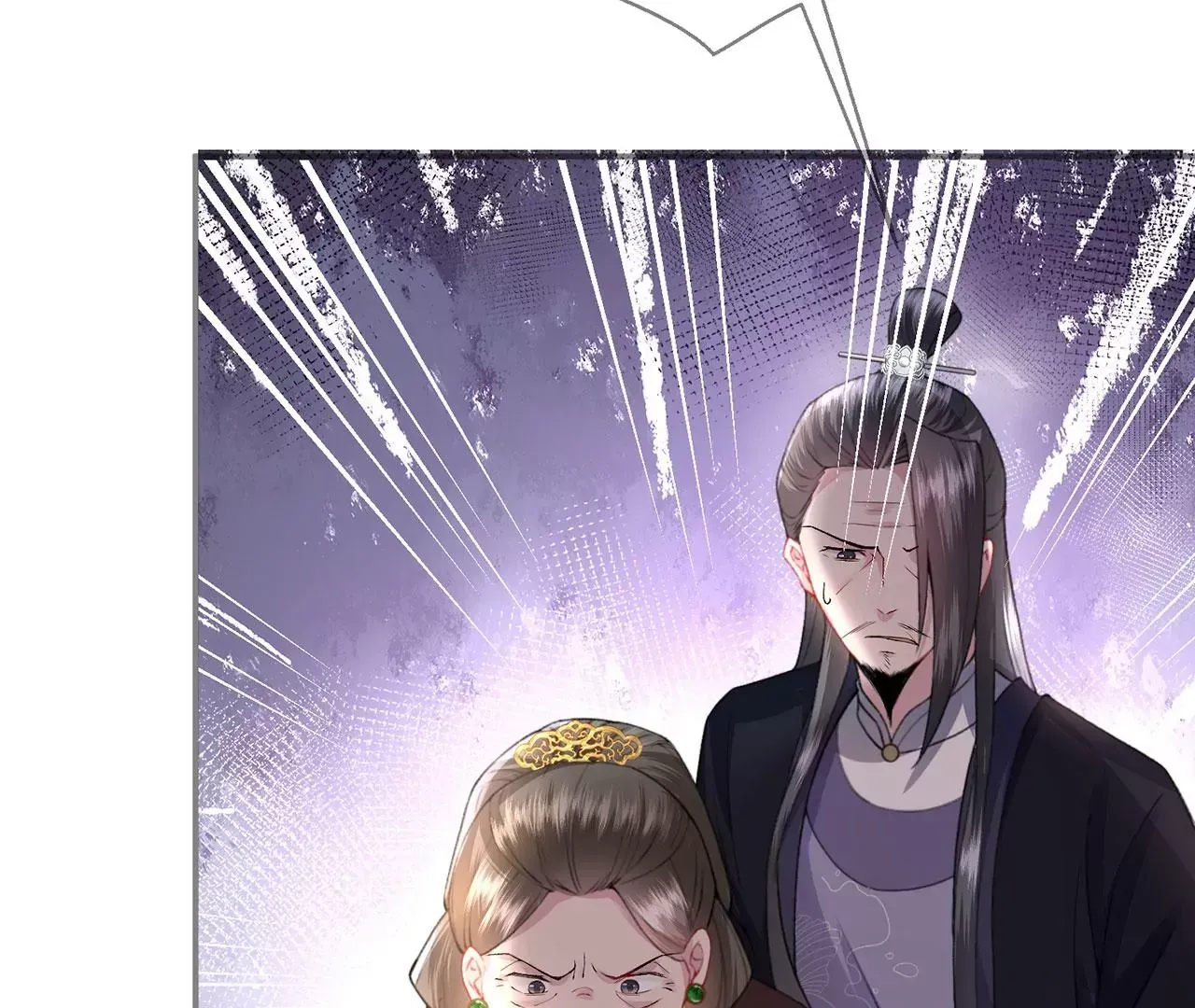 第4话 我不干净了~ 第66页