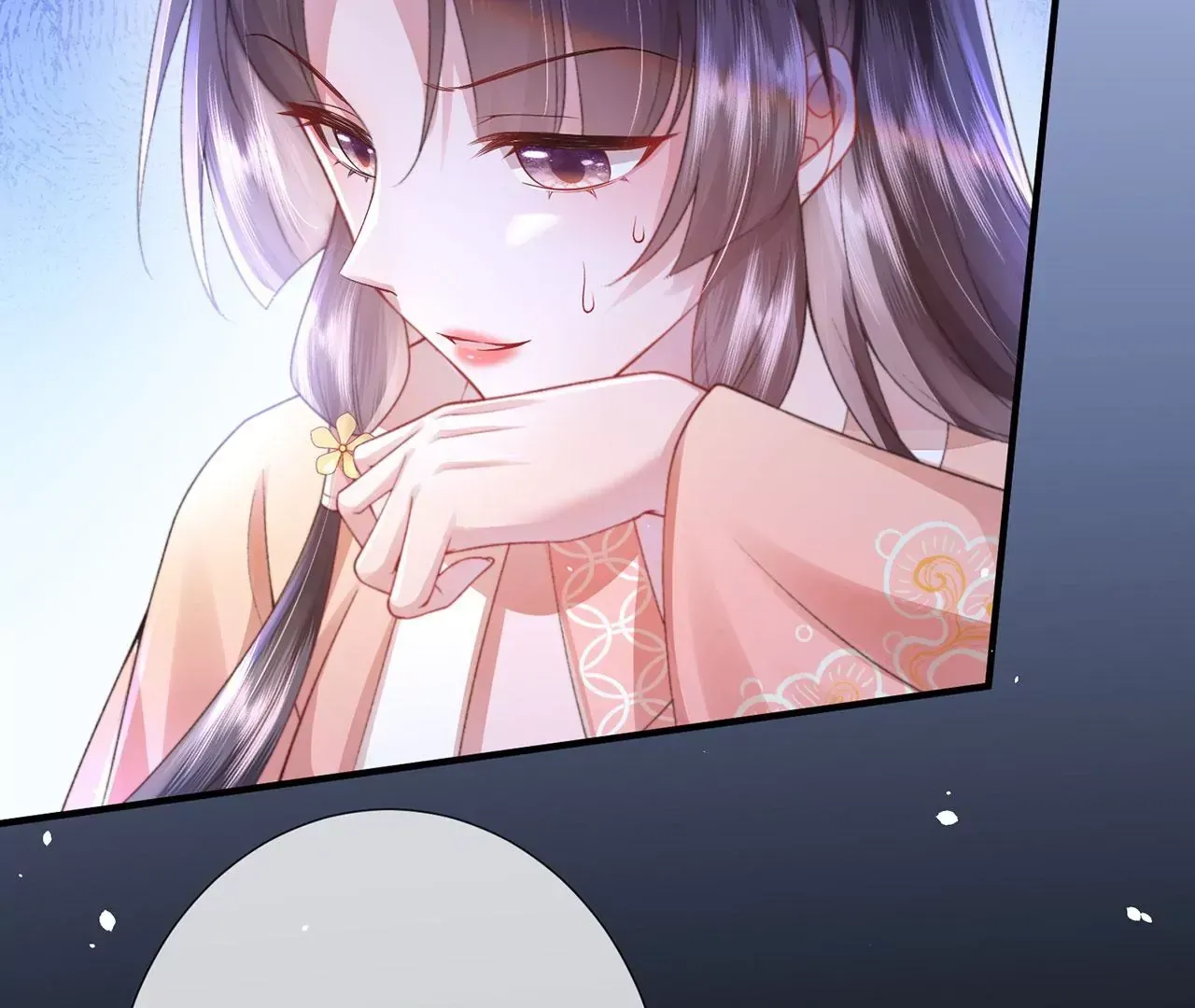 第4话 我不干净了~ 第79页