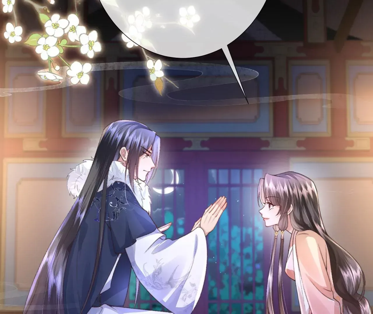 第4话 我不干净了~ 第82页