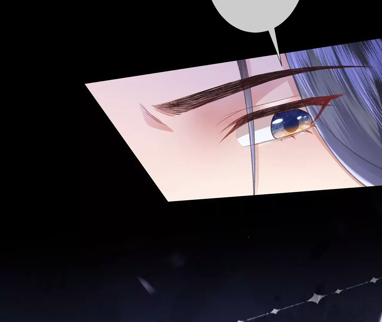 第4话 我不干净了~ 第97页