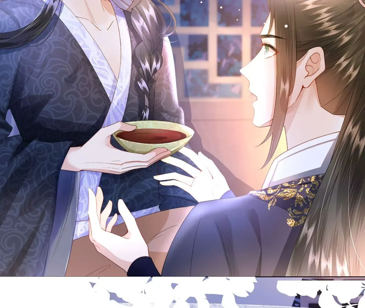 第3话 世子又不行了 第15页
