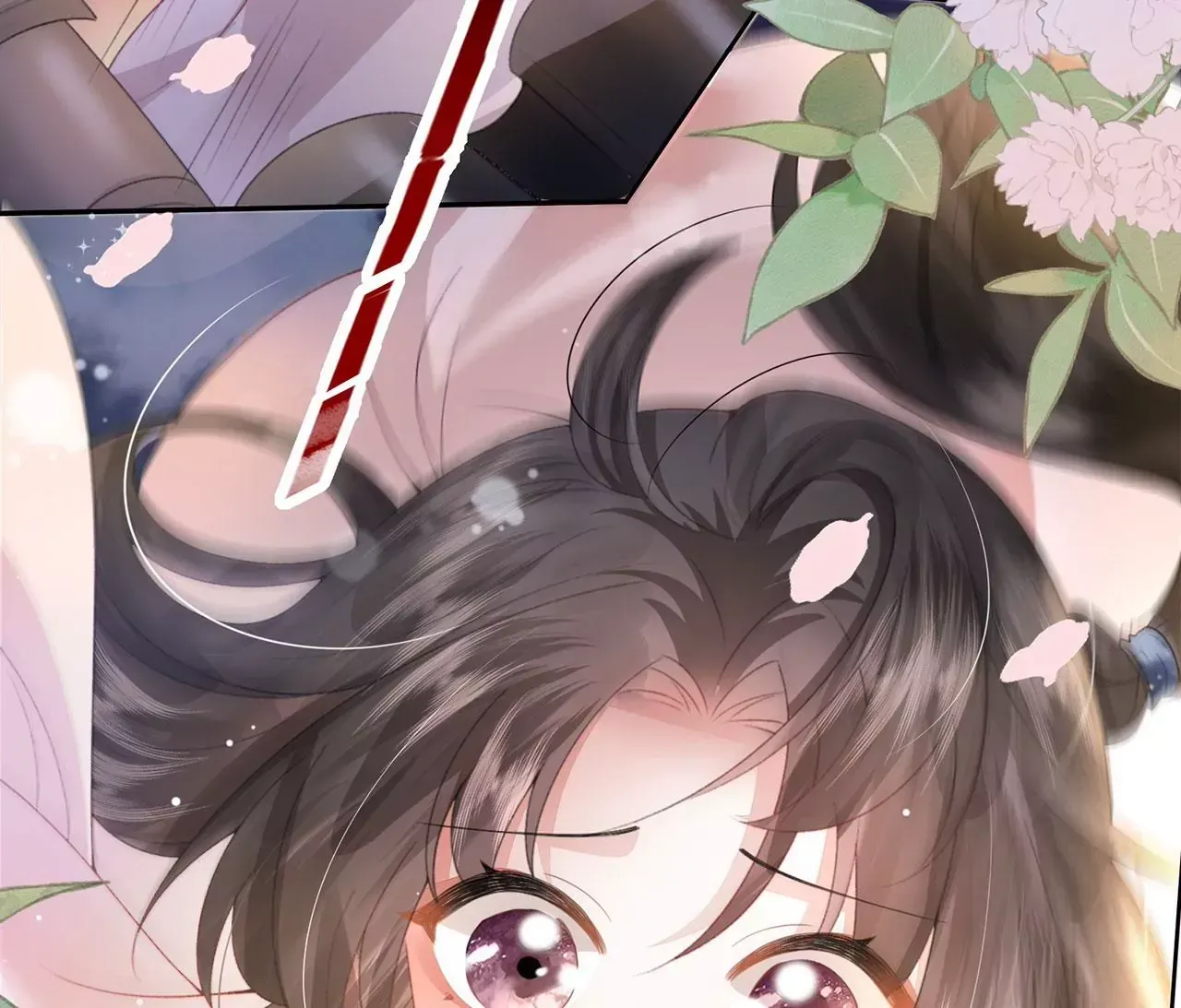 第3话 世子又不行了 第20页