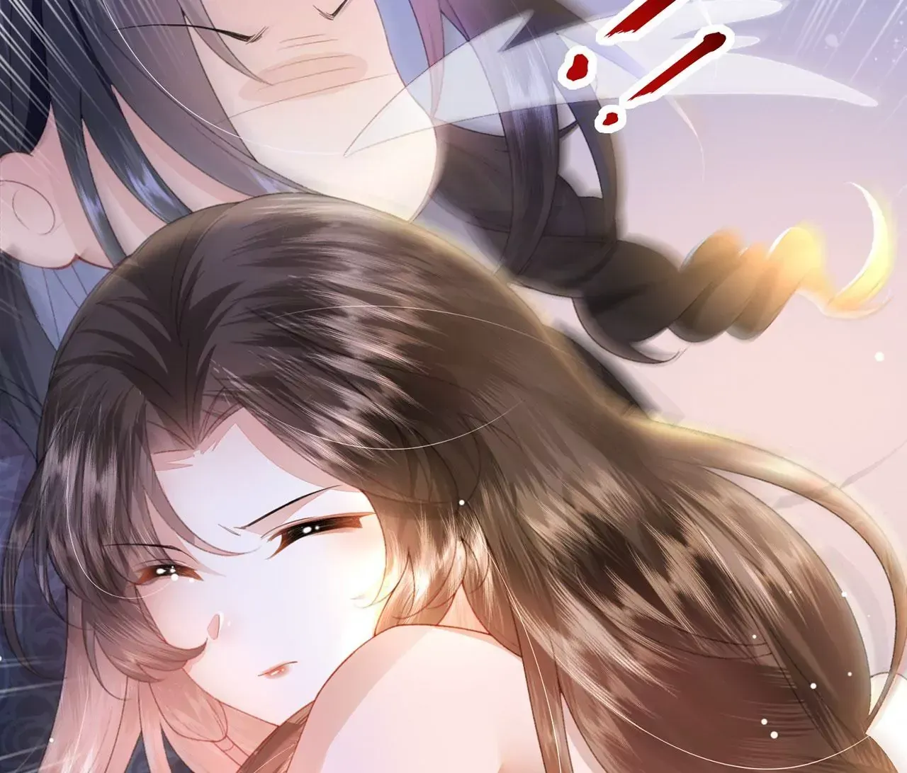 第3话 世子又不行了 第23页
