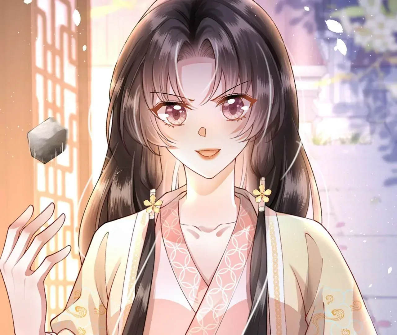 第3话 世子又不行了 第82页