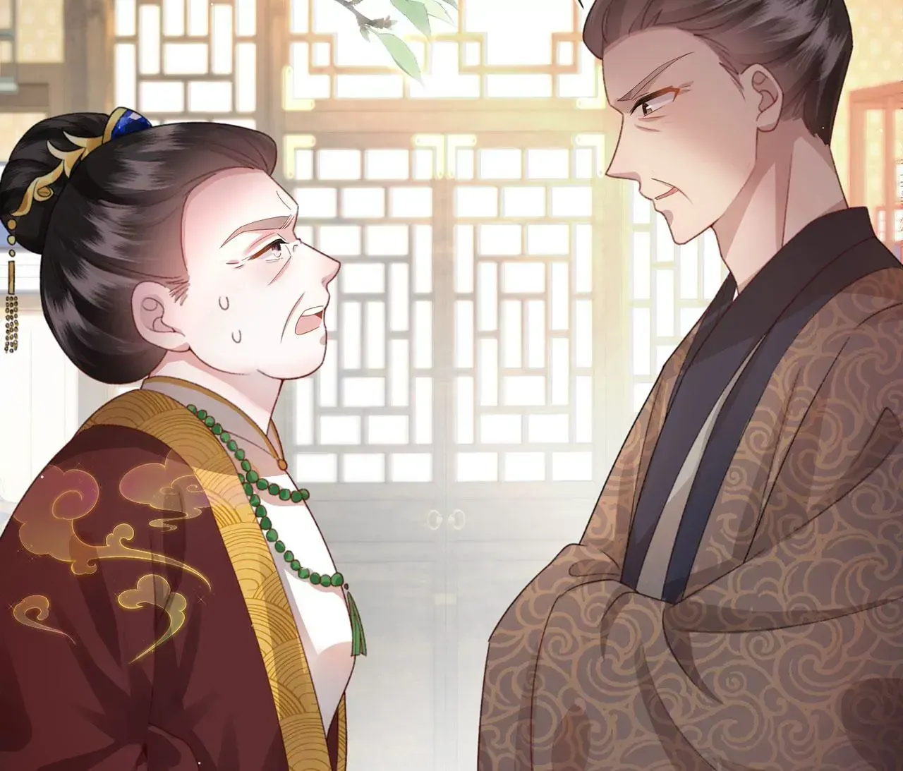 第2话 你是“行”的！ 第57页