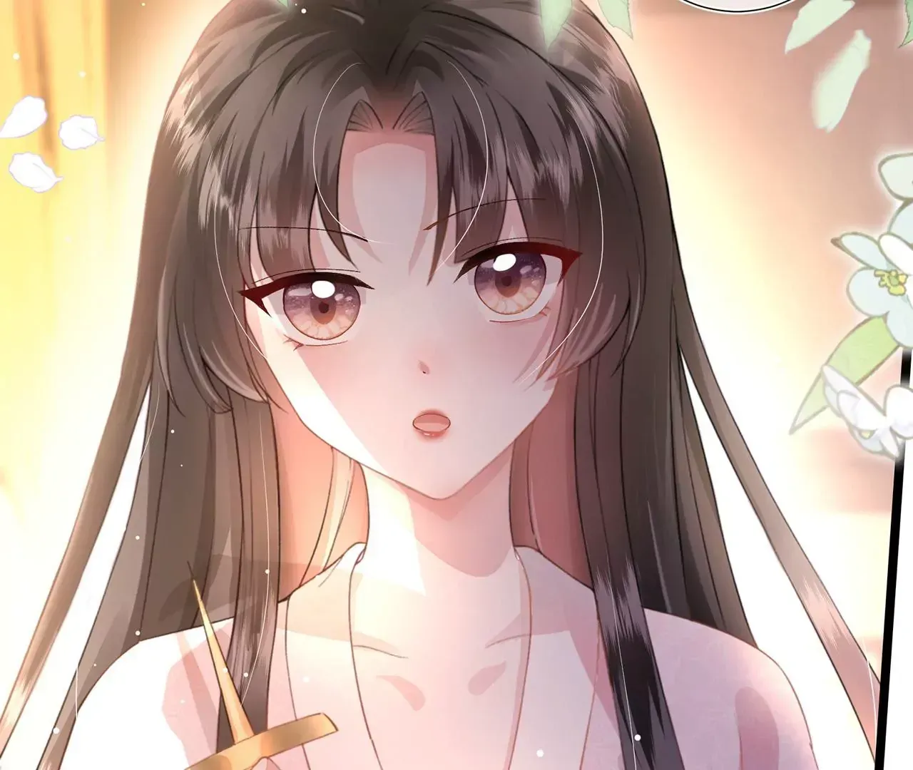 第1话 手感真好~ 第61页