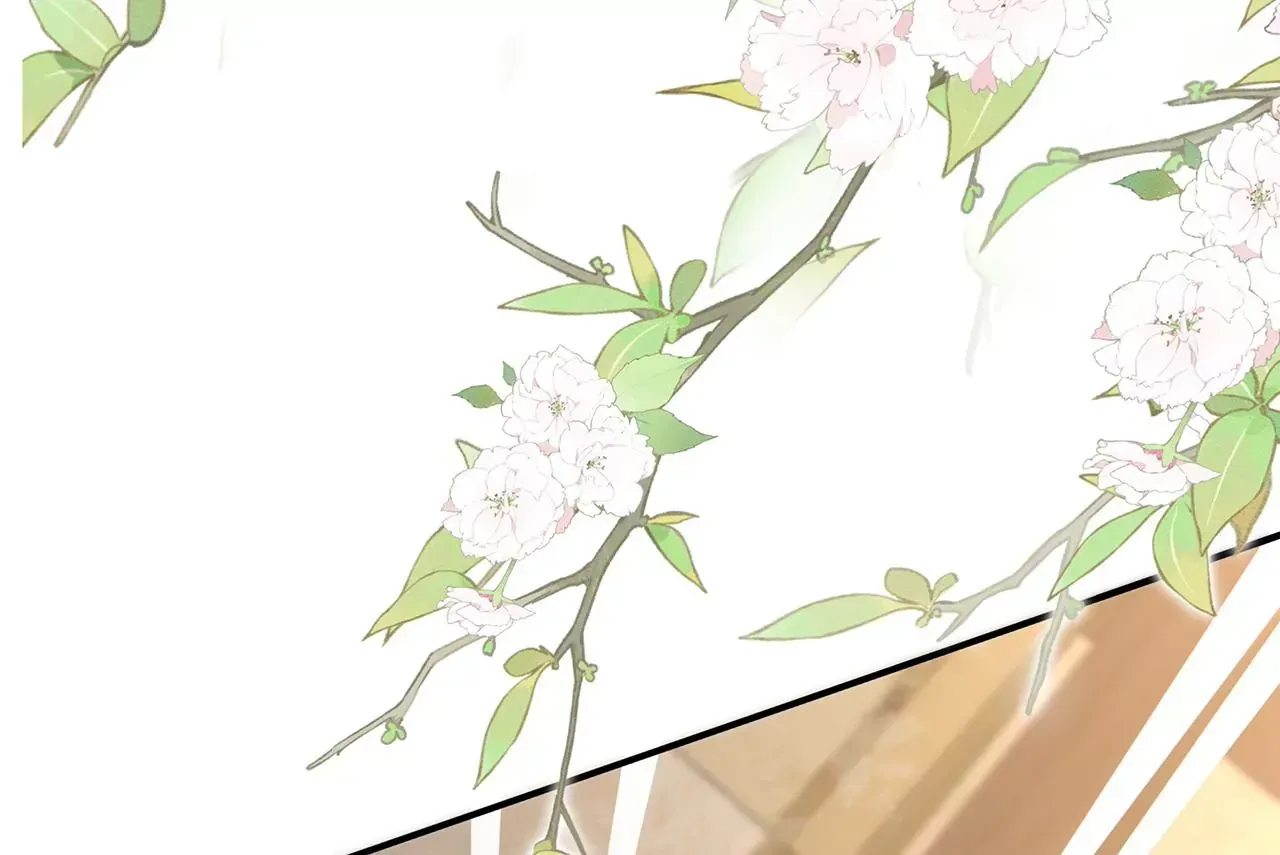 第1话 手感真好~ 第77页