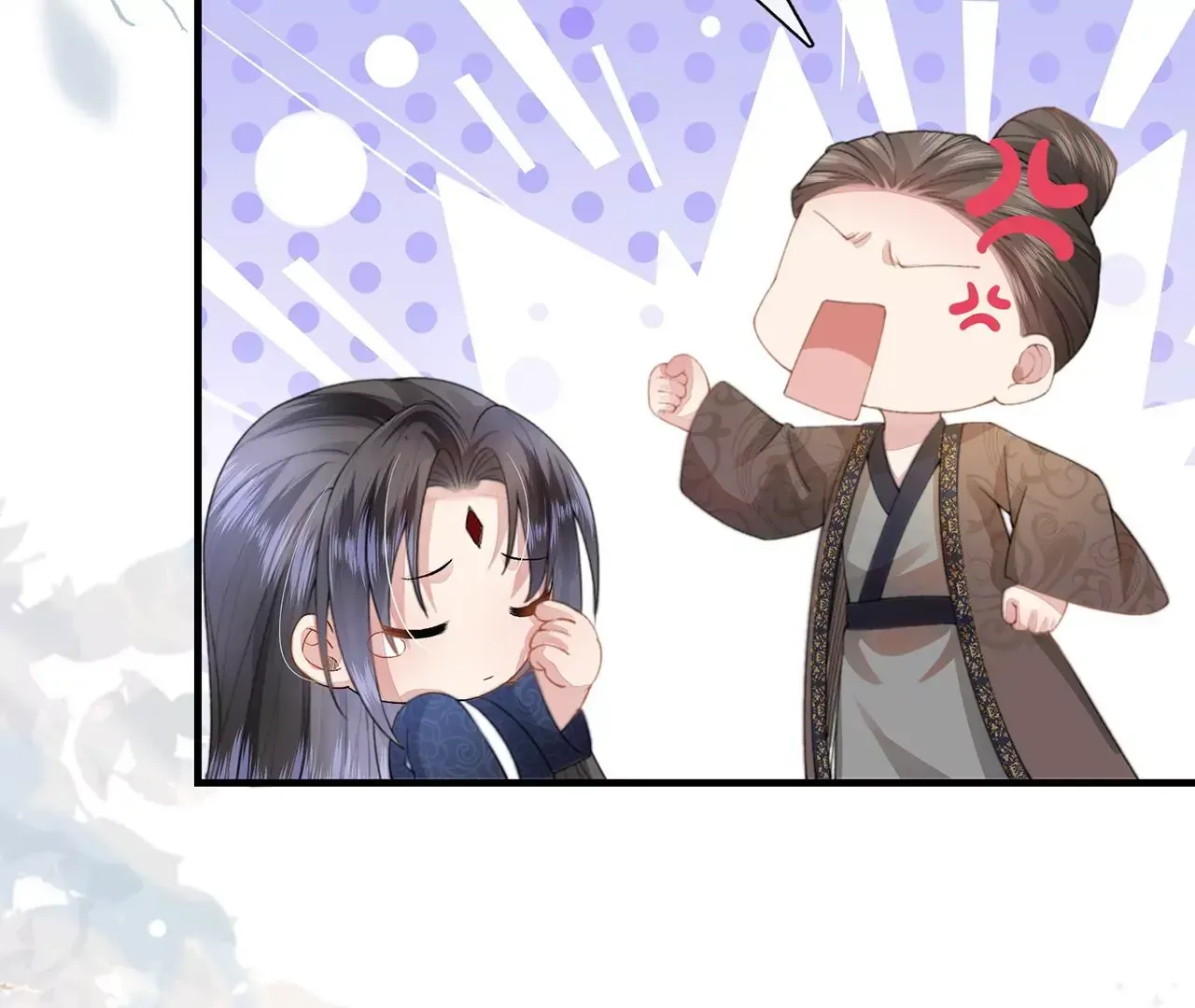 第1话 手感真好~ 第105页