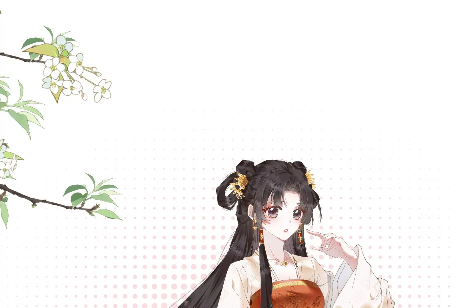 娇柔孤女X病弱世子 第1页