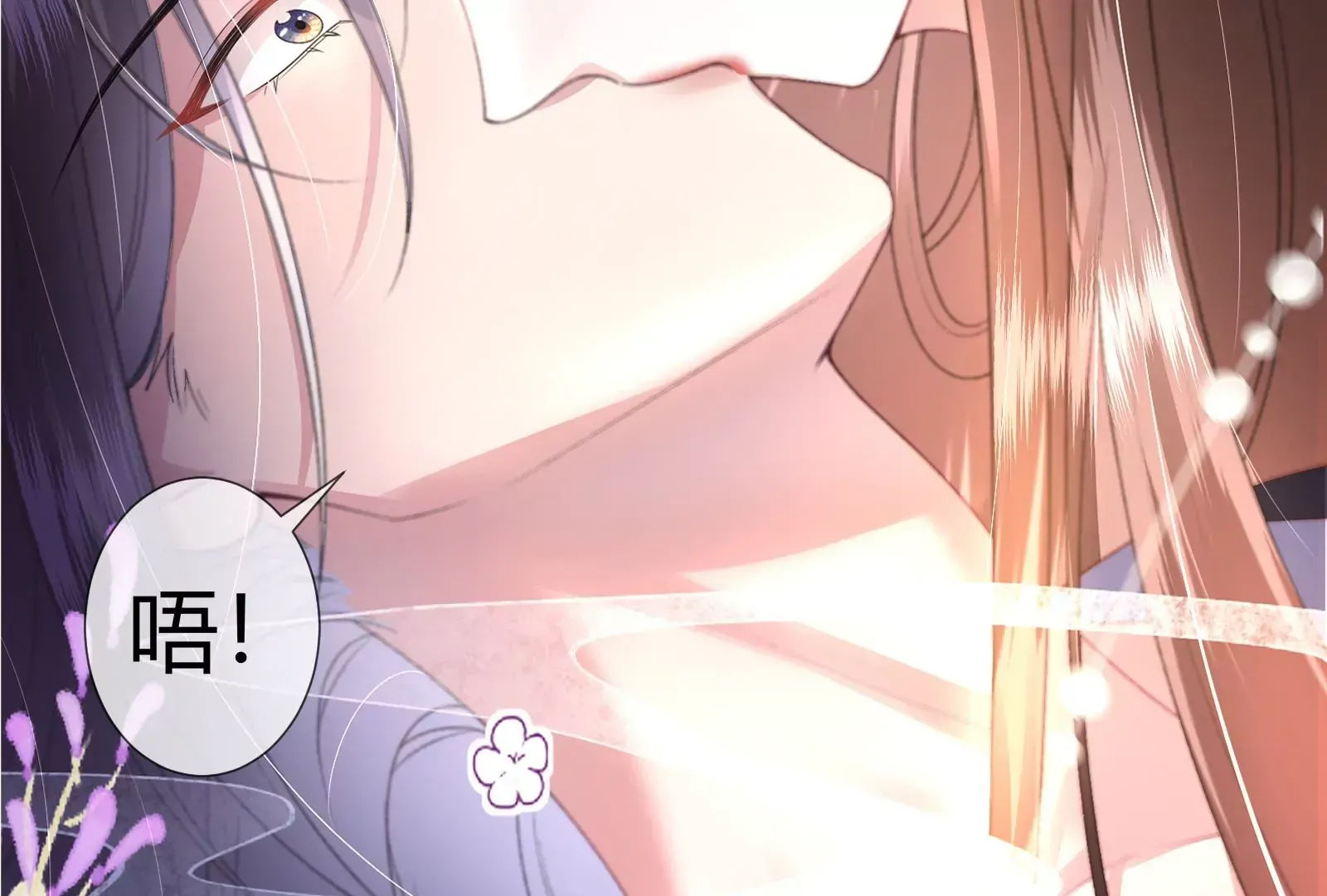 娇柔孤女X病弱世子 第35页