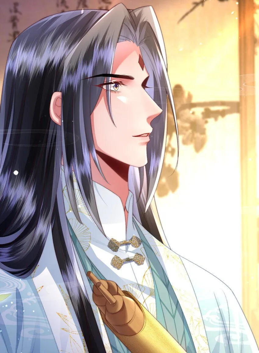 第15话 数着日子等你娶我 第6页