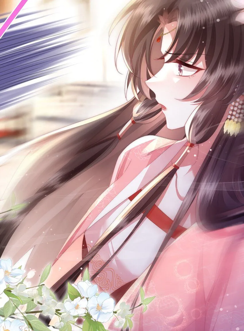 第16话 野花找上门了 第36页