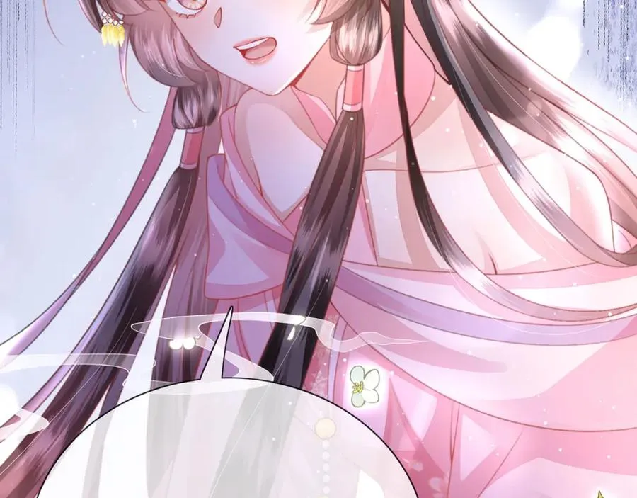 第28话 大展雄风？ 第23页