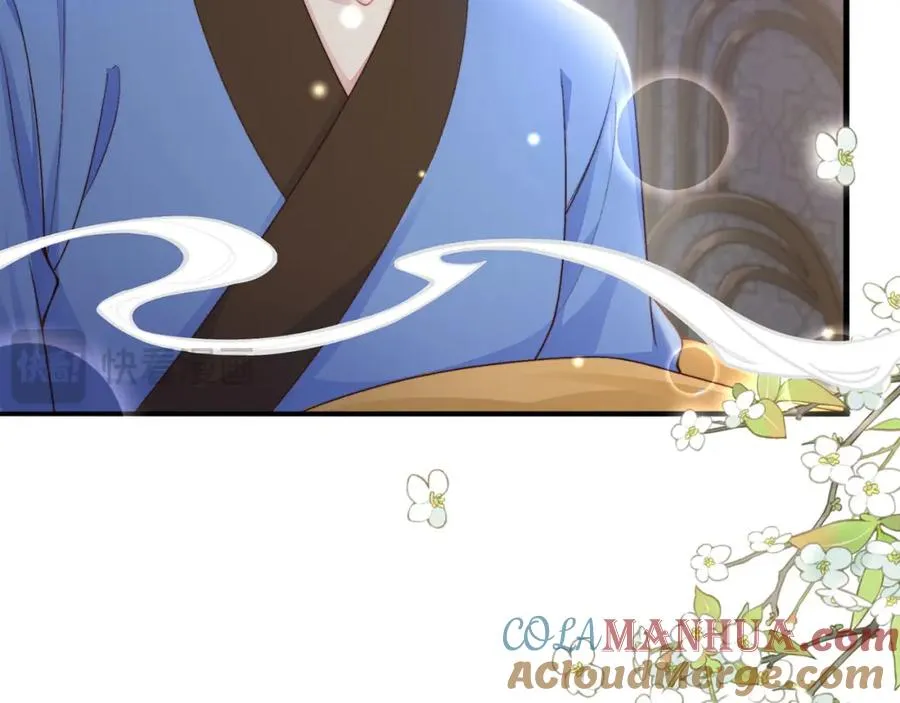 第28话 大展雄风？ 第29页