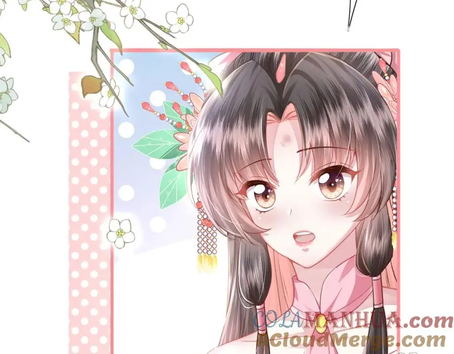 第28话 大展雄风？ 第37页