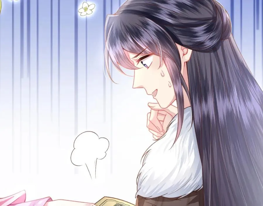 第28话 大展雄风？ 第42页