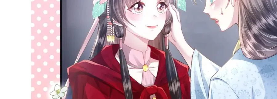 第28话 大展雄风？ 第83页