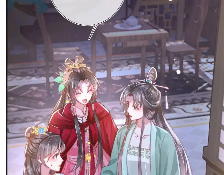 第28话 大展雄风？ 第110页